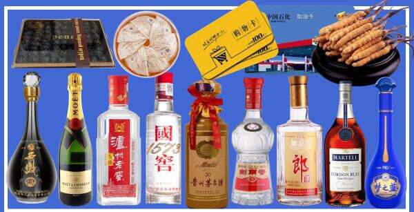 康定市游鑫烟酒经营部