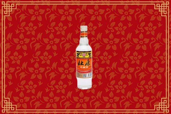 康定市回收杜康