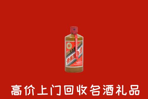 康定市回收陈酿茅台酒